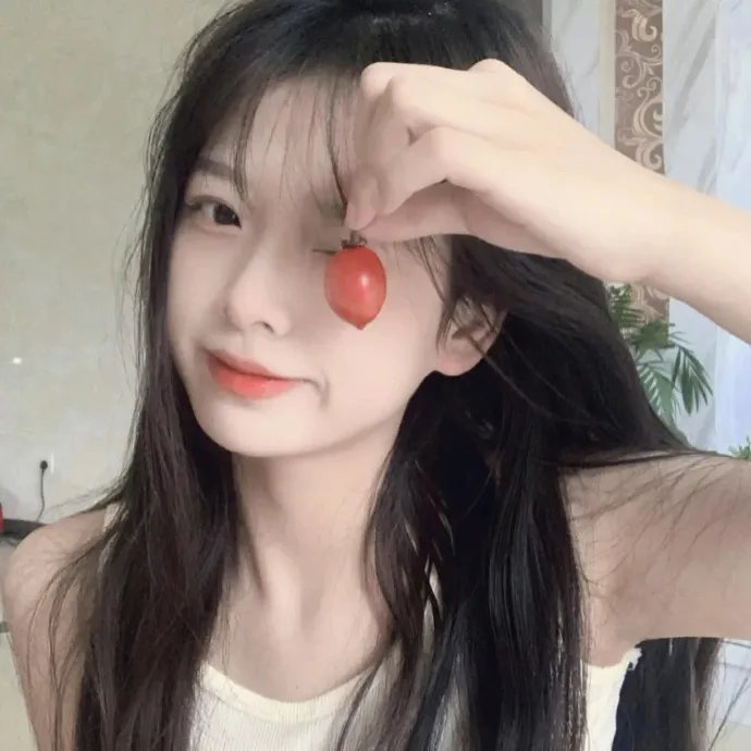 凭什么爱你